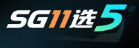 SG11选5官方平台Logo